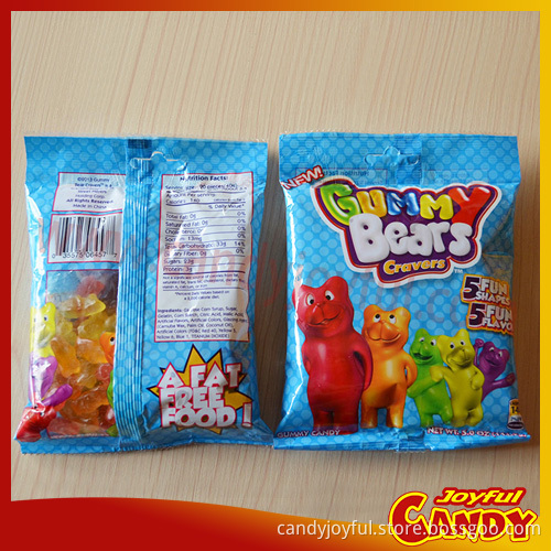Private label Vitamin halal gummy bear